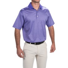47%OFF メンズスポーツウェアシャツ ピーター・ミラー夏ストライプポロシャツ - ショートスリーブ（男性用） Peter Millar Summer Stripe Polo Shirt - Short Sleeve (For Men)画像